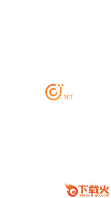 蜗牛网络诊断app截图2