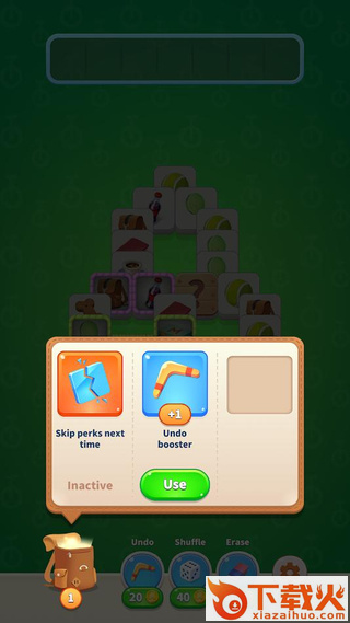 商人迈克 v1.0.3 安卓版截图2