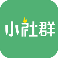 小社群安卓版下载-小社群appv1.0.12 最新版