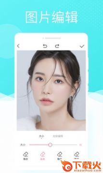 多彩相机app截图1