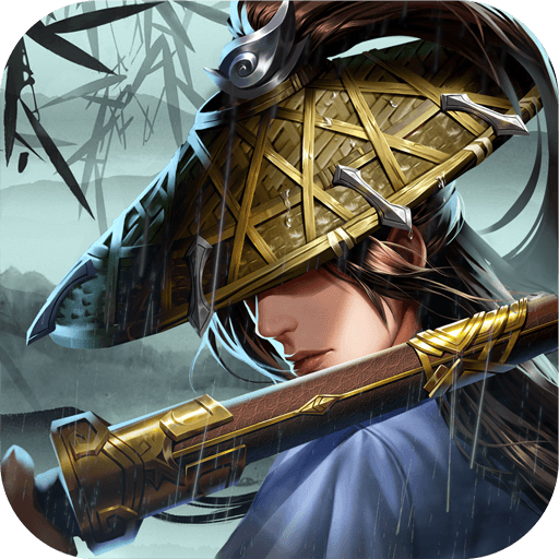 濡沫江湖4399版 v1.2.1 安卓版