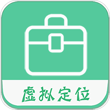钉钉定位助手ios-钉钉定位助手苹果版(暂未上线)v1.4.5 iPhone版