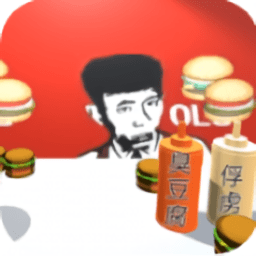 老八拌面店 v1.1.0 安卓版 老八拌面店 v1.1.0 安卓版