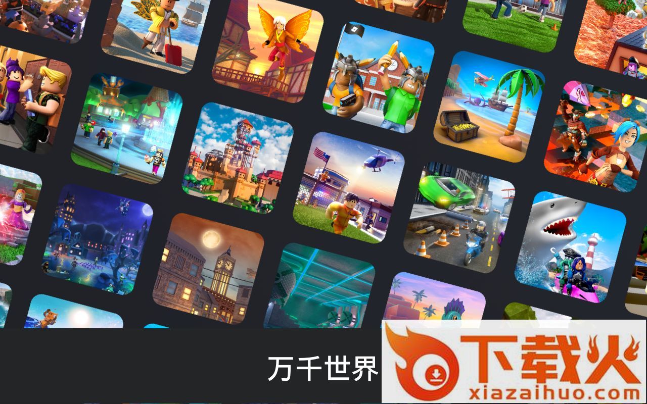 Roblox Backrooms Race Clicker截图2