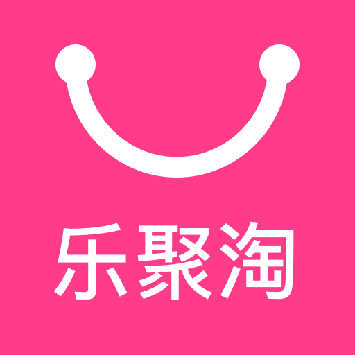 乐聚淘app下载-乐聚淘v1.0 安卓版