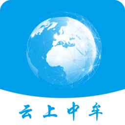 云上中牟苹果版下载-云上中牟苹果客户端下载v2.4.5 官方iphone版