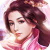 倾世名姬 v6.0.0 安卓版