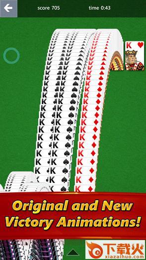 Solitaire(微软纸牌游戏安卓版下载) v1.6.4253.0 最新版截图2