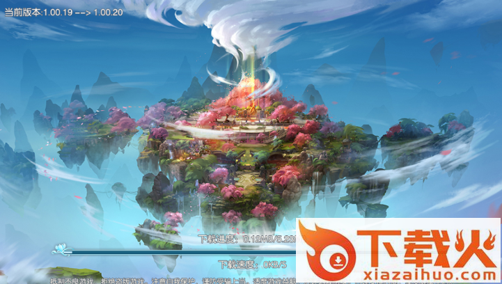 星月沧海手游 v1.00.09 安卓版截图1