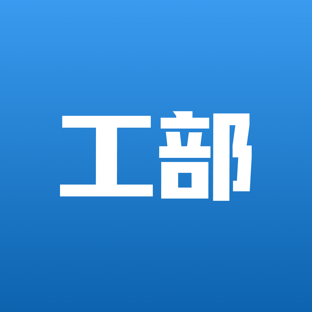 工部优选北京app下载-工部优选appv1.0.8 安卓版