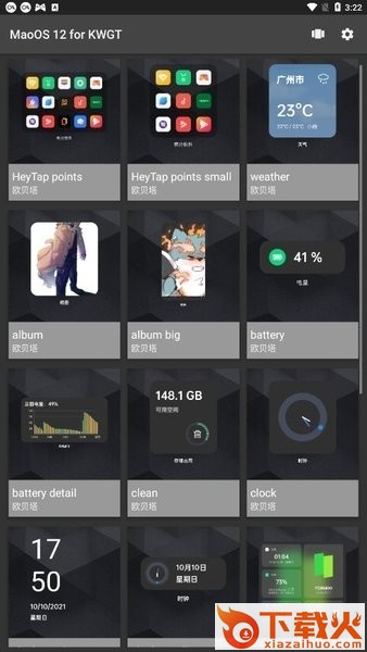 MaoOS 12 for KWGT截图2