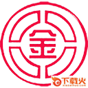 黑龙江汇金订货系统 v1.0.0.0 官方版 截图1