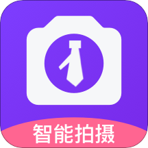 一寸照片app下载-一寸照片v1.0.0 最新版