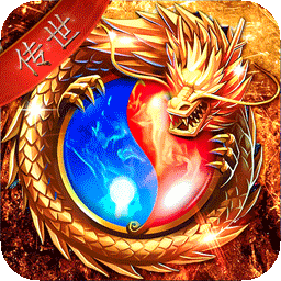 传世奇迹手游果盘版 v1.0.0 安卓版 传世奇迹手游果盘版 v1.0.0 安卓版