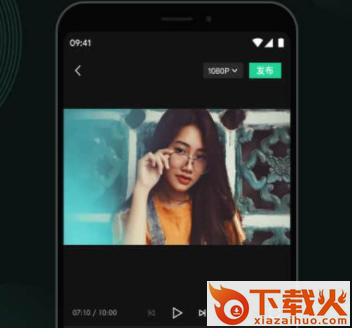 随刻创作App下载截图3