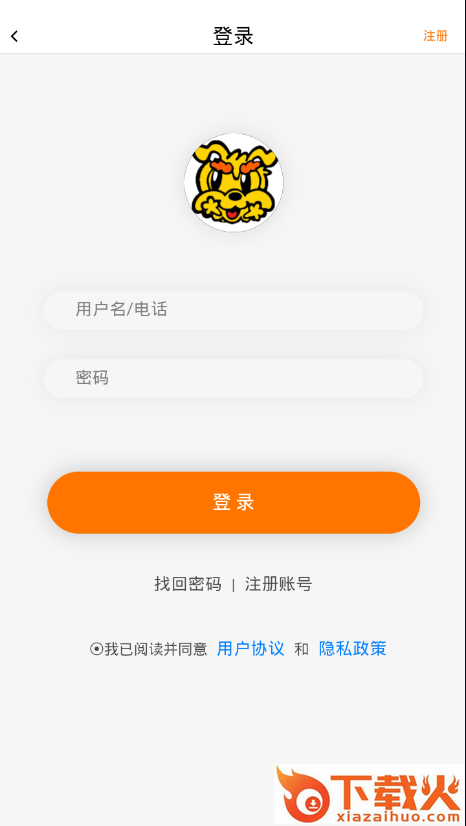 卷小卷app截图2