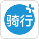 骑行+ v2.3 独家版