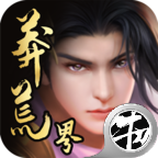 莽荒界手游官方版下载-莽荒界v1.0.0 安卓版