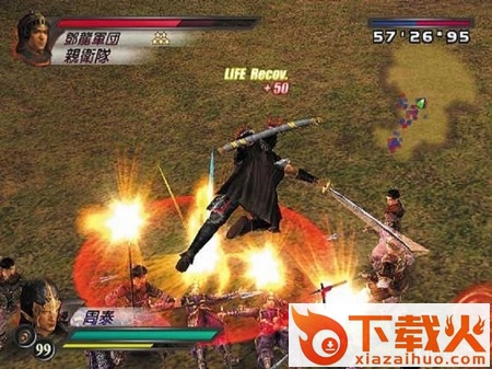 真三国无双3单机汉化版 简体中文pc电脑版 截图1