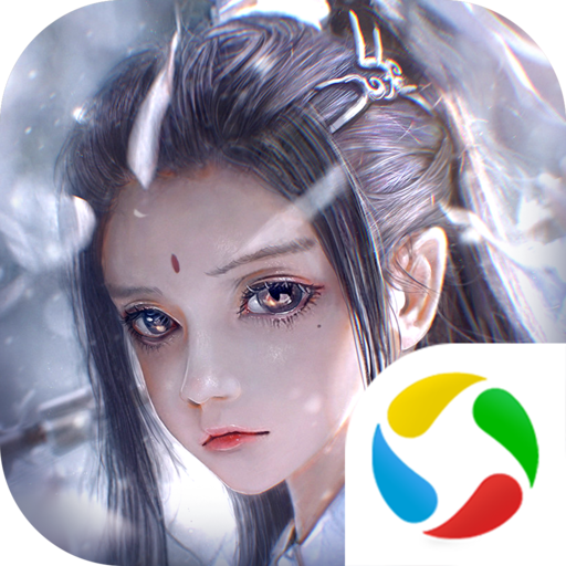 神界传奇手游下载-神界传奇v1.2.2 安卓版