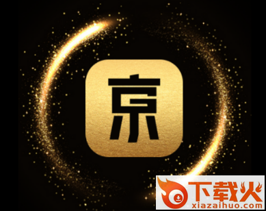 京通宝截图3