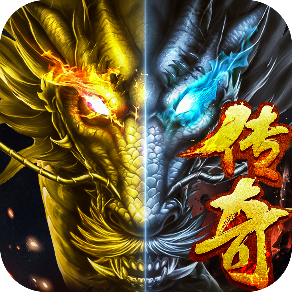 皇图传奇 v1.0 安卓版 皇图传奇 v1.0 安卓版