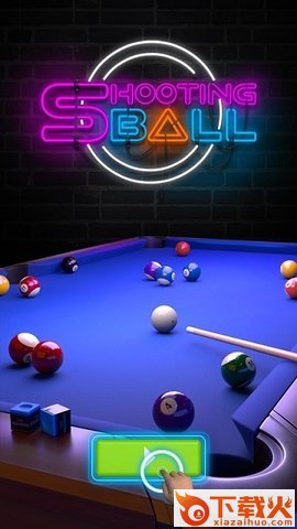 射击桌球ShootingBall截图1