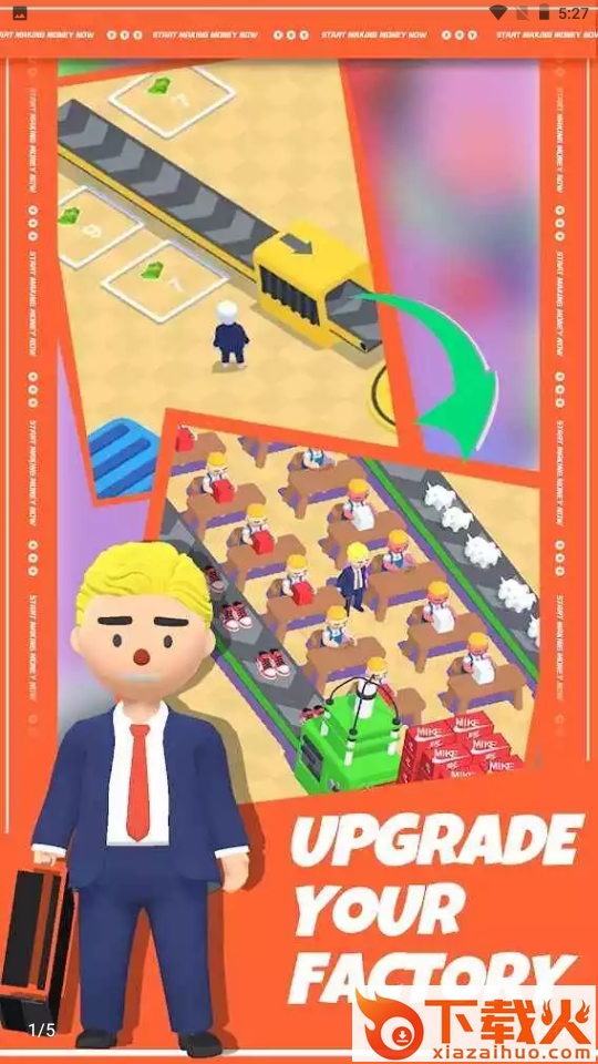 我的成功之路截图2