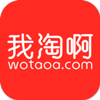 我淘啊app下载-我淘啊v1.1.9 安卓版