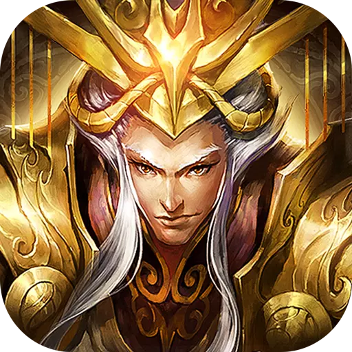 2021三国杀名将传三星账号礼包码版下载-三国杀名将传三星手机版v3.4.7 安卓版