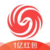 凤凰新闻客户端安卓下载 v5.6.2 最新版