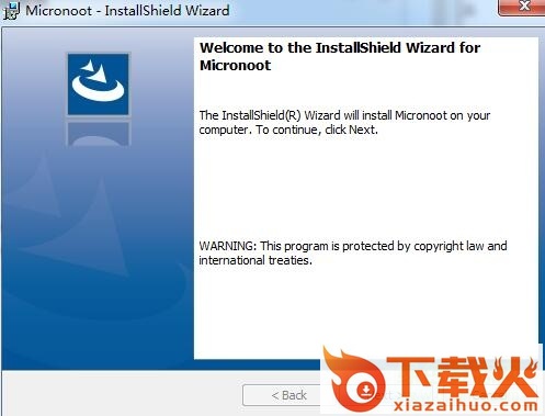 Micronoot文本自动保存器 v1.0 官方版 截图1