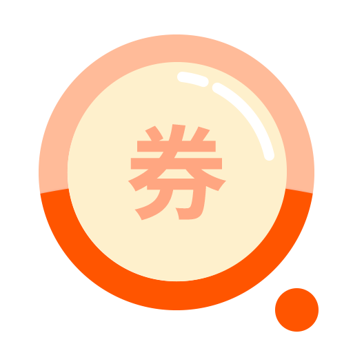 询券领券app下载-询券领券v1.0.3 安卓版