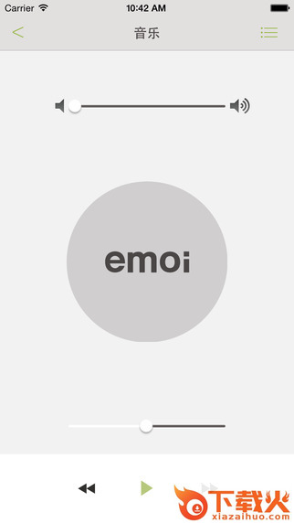 emoi smart ios版