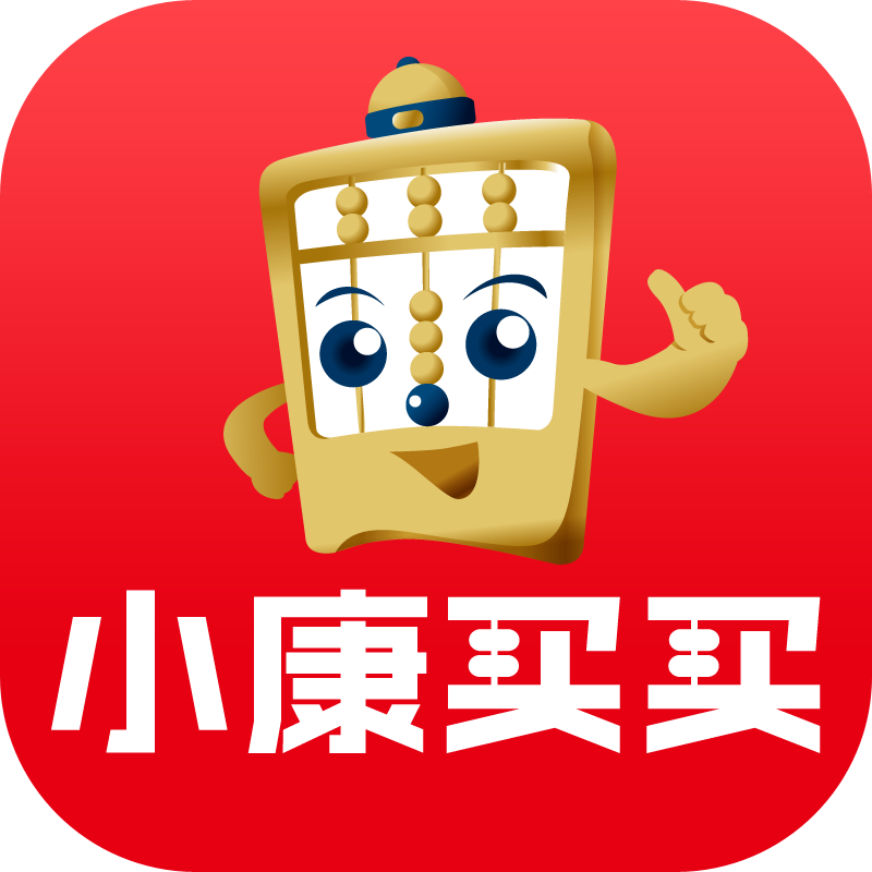 小康买买商城安卓版下载-小康买买appv4.2.0 最新版