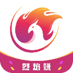 烈焰赚转发赚钱app下载-烈焰赚appv0.0.2 最新版