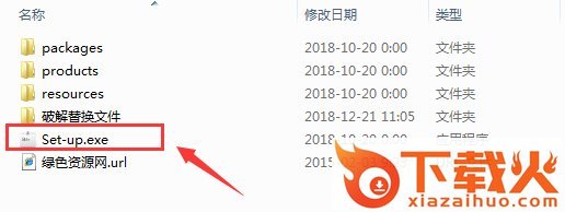 bridge cc 2019正式版