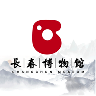 长春博物馆 v1.0 安卓版 长春博物馆 v1.0 安卓版