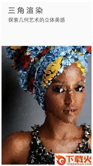 理理相册最新vip破解版下载截图2