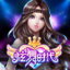 炫舞时代小豆包辅助 v4.6 绿色版 炫舞时代小豆包辅助 v4.6 绿色版