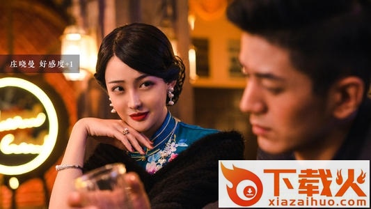 隐形守护者pc正式版 for 32&64位 截图1