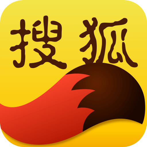 搜狐新闻手机版 v7.2.9 安卓版