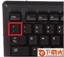剑三宏助手 v1.3 官方雕琢版 截图2