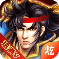 一刀三国手游-一刀三国v1.0 安卓版