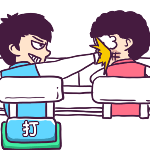 脑洞特工队 v1.1.0 安卓版 脑洞特工队 v1.1.0 安卓版