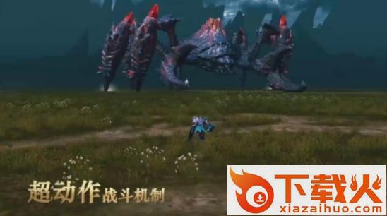 魔神之界截图3