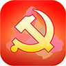 黔西南州智慧党建云平台苹果版 v3.2.2 越狱版 