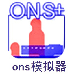 ONScripter模拟器pc版 官方最新版 ONScripter模拟器pc版 官方最新版