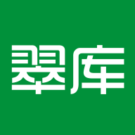 翠库app下载-翠库v1.0 最新版