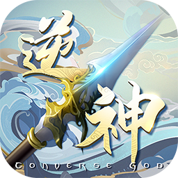 逆神星命奇缘 v1.0.0.1 安卓版 逆神星命奇缘 v1.0.0.1 安卓版
